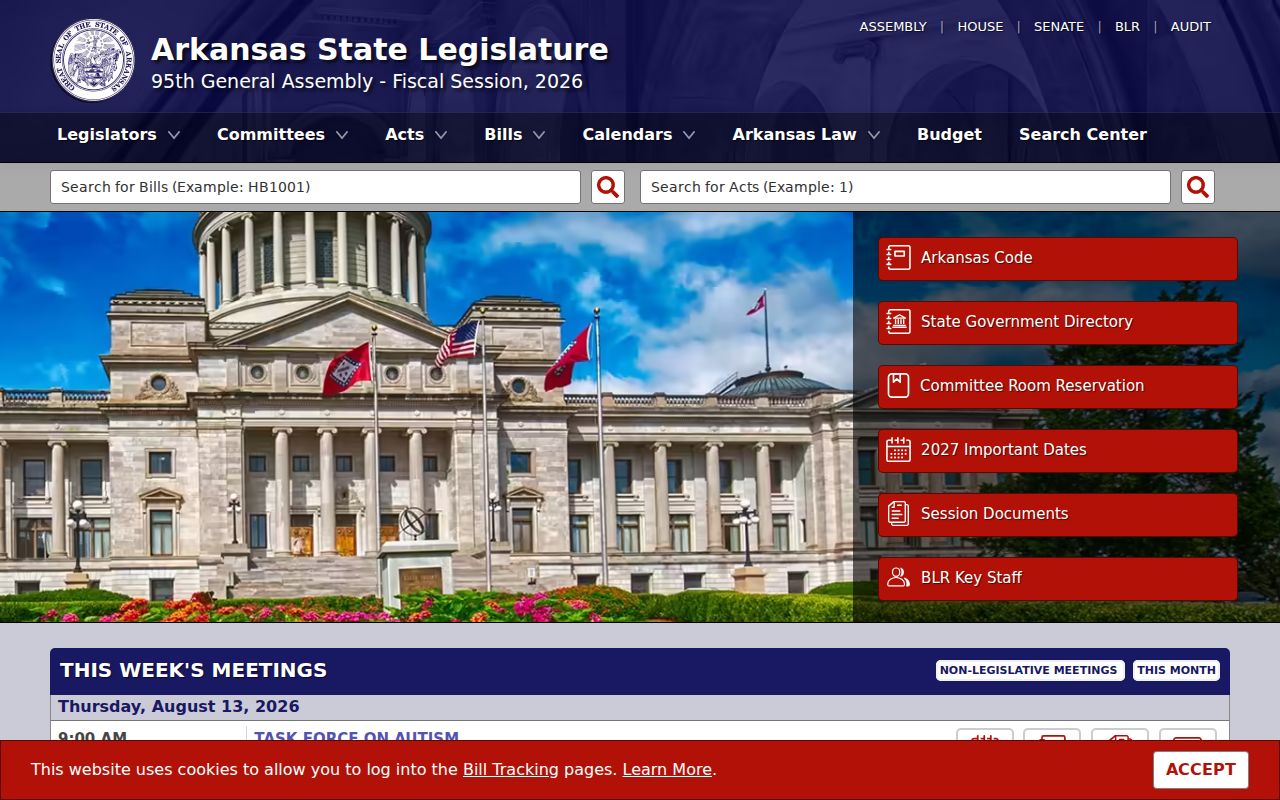 Oxford court records Arkansas General Assembly source