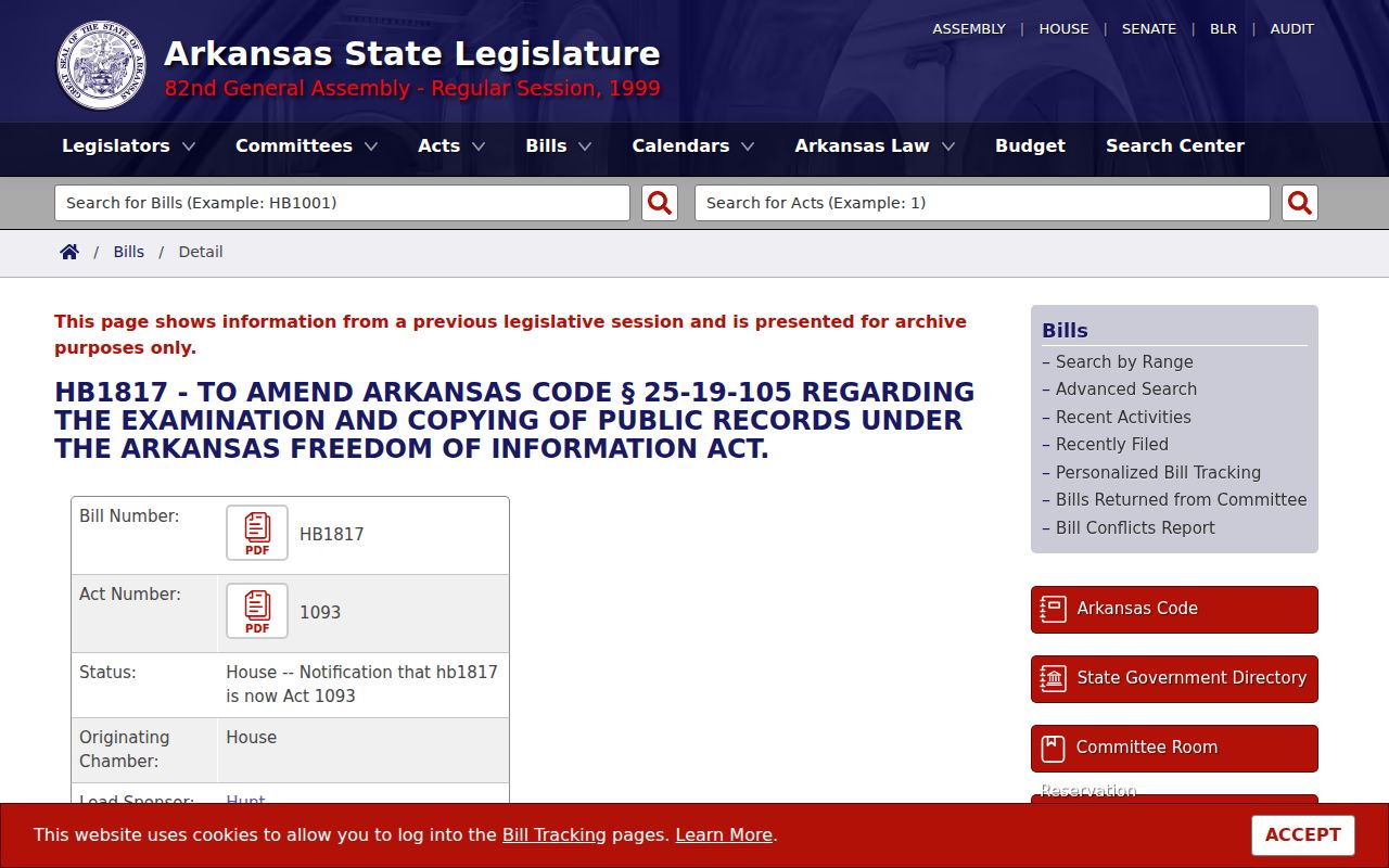 Oxford court records Arkansas public record law history